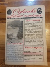 oglinda sufletului romanesc iulie 1995-anul 1,nr,1-moartea lui emil cioran foto