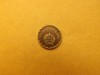 Ungaria 2 Forint / Forinti 1983 (Patina deosebita), Europa, Alama