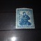 TIMBRE ROMANIA LP 372 1954 ZIUA AVIATIEI
