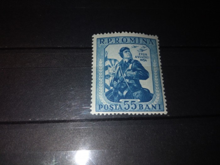 TIMBRE ROMANIA LP 372 1954 ZIUA AVIATIEI