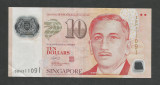 SINGAPORE 10 DOLARI DOLLARS 2014 [2] P - 48 h , VF , polimer
