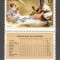 Cuba.1969 C.M. de baseball-cu vigneta GC.118