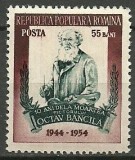 1954 - 10 ani de la moartea lui Octav Băncilă, neuzat
