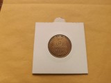 Rusia ( URSS ) 3 Kopeiki / Kopecks / Kopeici 1990