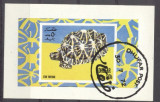 Dhufar 1972 Turtles, mini imperf.sheet, used AI.008, Stampilat