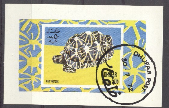 Dhufar 1972 Turtles, mini imperf.sheet, used AI.008
