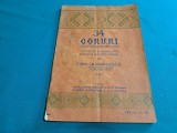 34 CORURI COMPUSE ȘI ARANJATE PENTRU 2 ȘI 3 VOCI /IOAN GR.DANIELESCU/1931 *01BIS