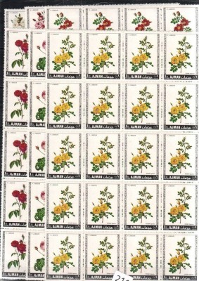 Ajman 1969 20 x Flowers Roses in block Mi.405-410 MNH DA.243 foto