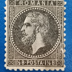 România Lp 40 a București II 1 1/2 bani nestampilat 1879