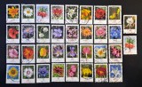 Germania (2005-2021) "Flori &amp; Botanică / Blumen" (Obliterat / Ștampilat) VRT1