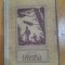 Cararea vitejilor-O.Coriacov