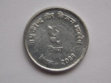 5 PAISA 1974 NEPAL-comemorativa, Asia