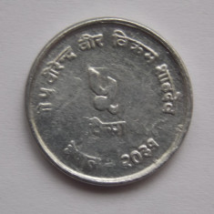 5 PAISA 1974 NEPAL-comemorativa