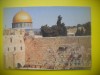 HOPCT 6199 ZIDUL DE VEST - IERUSALIM-ISRAEL-ASIA -NECIRCULATA, Printata