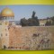 HOPCT 6199 ZIDUL DE VEST - IERUSALIM-ISRAEL-ASIA -NECIRCULATA