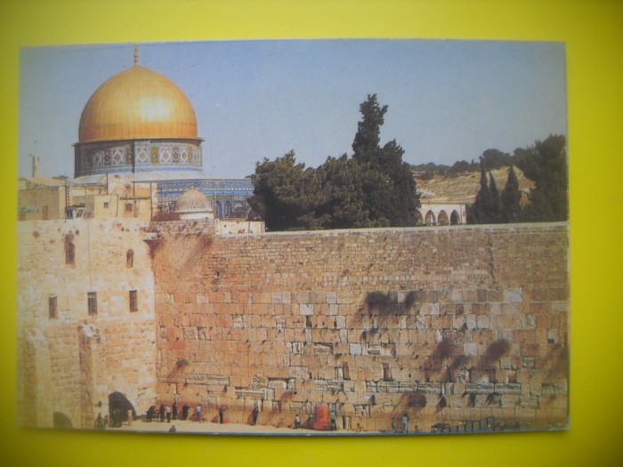 HOPCT 6199 ZIDUL DE VEST - IERUSALIM-ISRAEL-ASIA -NECIRCULATA