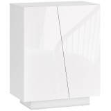 HOMCOM Dulap Multifuncțional cu 3 Nivele, Design Modern din PA Alb, Poliță Reglabilă, Bază &Icirc;nălțată, 70x40x88 cm | Aosom Romania