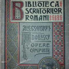 ALECSANDRU I. ODOBESCU -BIBLIOTECA SCRIITORIILOR ROMANI -OPERE COMPLETE I {1906}