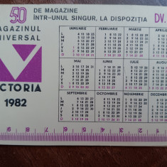 M3 C31 6 - 1982 - Calendar de buzunar - Programul returului Diviziei A la fotbal