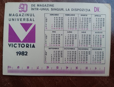 M3 C31 6 - 1982 - Calendar de buzunar - Programul returului Diviziei A la fotbal foto