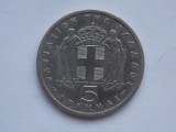 5 DRAHME 1954 GRECIA