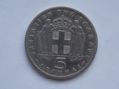 5 DRAHME 1954 GRECIA foto