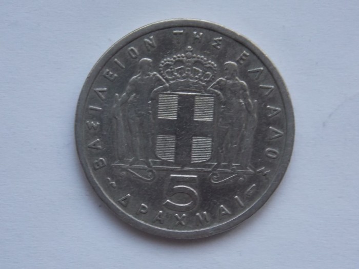 5 DRAHME 1954 GRECIA