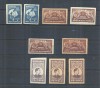 Rom&acirc;nia 1947. Fundatia Regele Mihai Scutit de taxa postala, Nestampilat