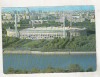 Bnk cp URSS - Moscova - Stadionul V I Lenin - necirculata, Rusia, Printata