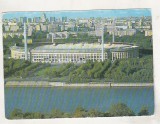 Bnk cp URSS - Moscova - Stadionul V I Lenin - necirculata, Rusia, Printata
