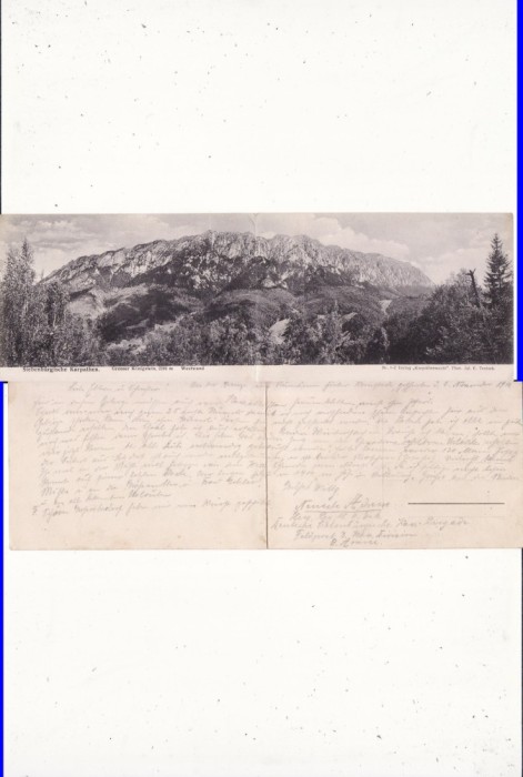 Muntii Piatra Craiului (Konigstein ) - carte postala dubla,diptic, rara