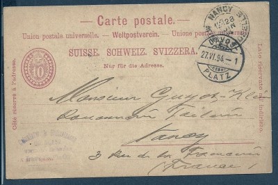 Switzerland 1894 Old postcard postal stationery to France D.317 foto