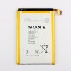 Baterie Acumulator Sony Xperia Z LT36i C6603 C6602 C2305 LIS1501ERPC 2330mAh