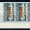 Benin (Dahomey) 1960 - Arhitectura, Mi 173 straif de 4 neuzat