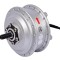 Motor bicicleta electrica 36v 350w Mxus XF07 (Roata fata)