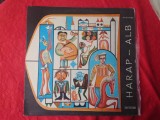 Vinil basm Ion Creangă - Harap Alb