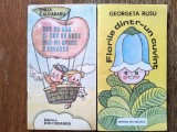 Lot 2 Cărți Ilustrate Copii, Poezii, Ed. Ion Creangă 1986, 46-58 Pagini, R8P5S