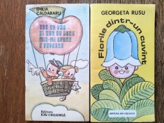Lot doua carti ilustrate de poezii pentru copii , 1986 / R8P5S