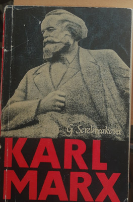 GALINA SEREBREAKOVA - KARL MARX, 1963 foto