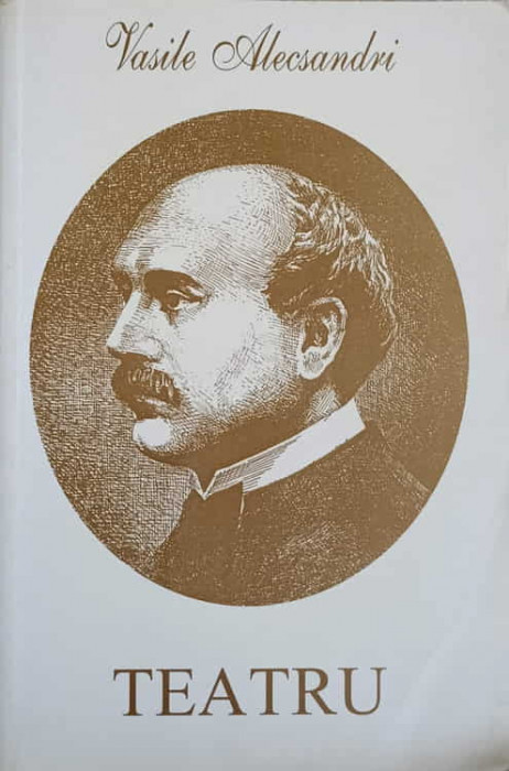 TEATRU-VASILE ALECSANDRI-222539