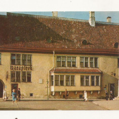 CP2 -Carte Postala - ESTONIA - ( CCCP ) - Tallinn, municipal pharmacy, 1978