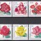 Germania RDG 1972 - Expoziția Internațională de Trandafiri, MNH