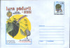 Intreg postal plic nec.2001 - Luna Padurii - sad.arborilor - Tei cu frunza lata