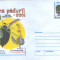 Intreg postal plic nec.2001 - Luna Padurii - sad.arborilor - Tei cu frunza lata