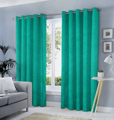 Set draperii tip tesatura in cu inele auriu antic, Madison, 150x235 cm, densitate 700 g/ml, Marjan, 2 buc foto