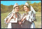 AMS - ILUSTRATA 790 TINERE IN PORT POPULAR COM. SILISTEA JUD. SIBIU, NECIRCULATA