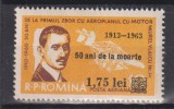 ROMANIA 1963 LP. 567 MNH, Nestampilat