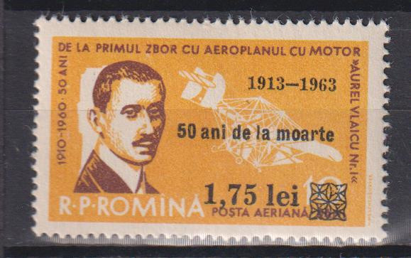 ROMANIA 1963 LP. 567 MNH