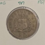 717 Samoa 50 Sene - Tanumafili II KM#6, tiraj 80.000 piese