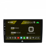 Cumpara ieftin Navigatie Fiat Bravo (2006-2014), Android 11, E-Quadcore 2GB RAM + 32GB ROM, 9 Inch - AD-BGE9002+AD-BGRKIT356